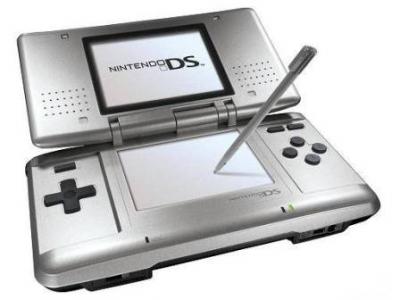 20090120031641-nintendo-ds.jpg